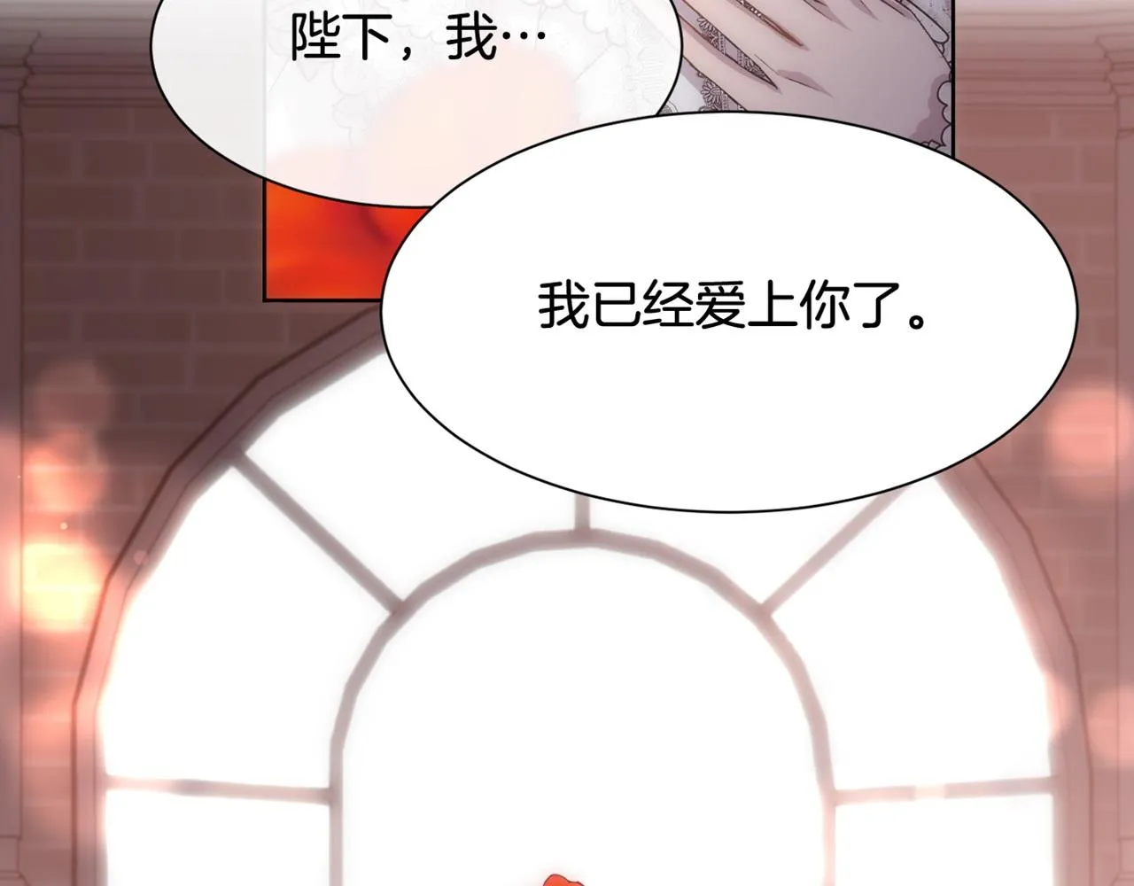 第555页