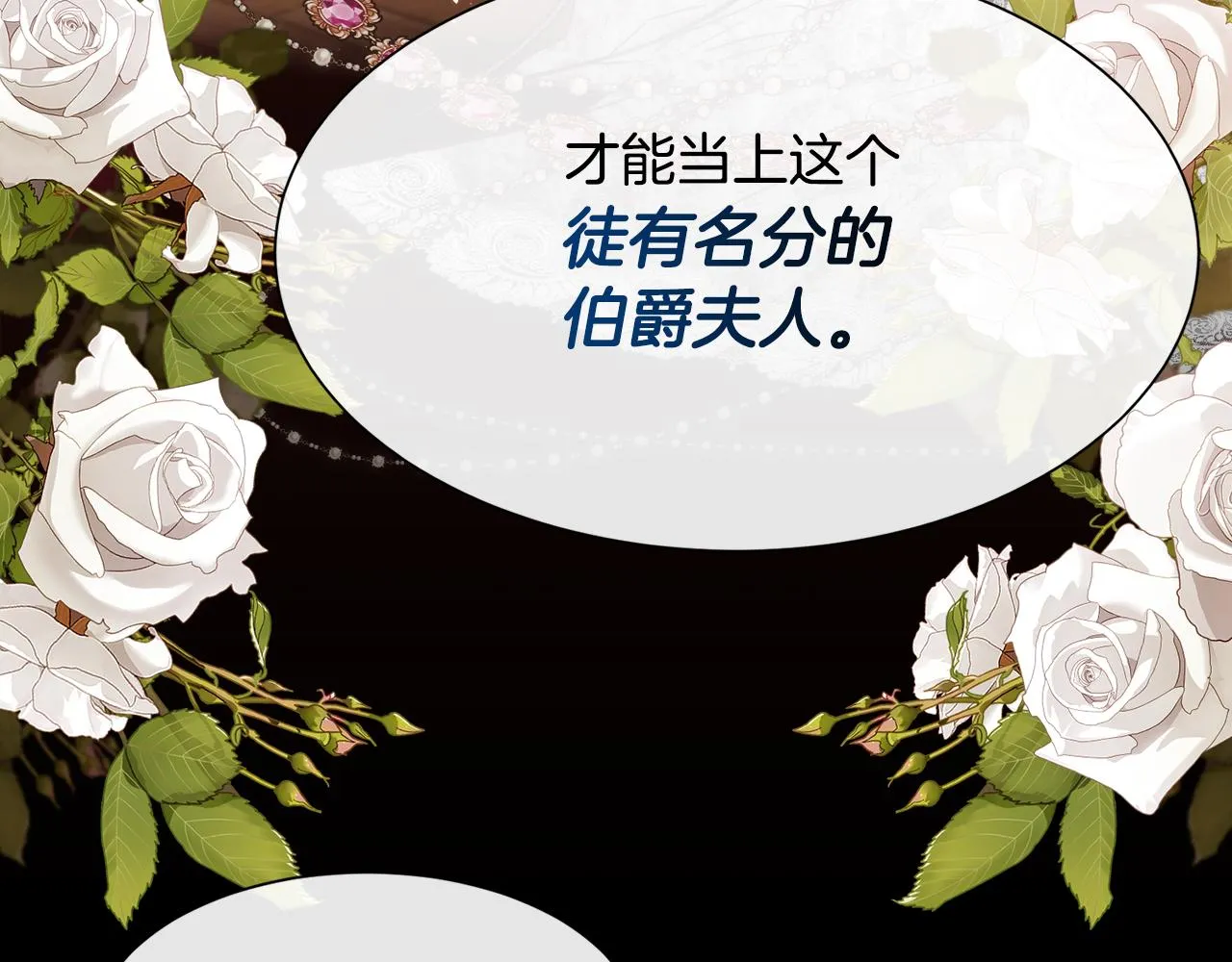 第321页