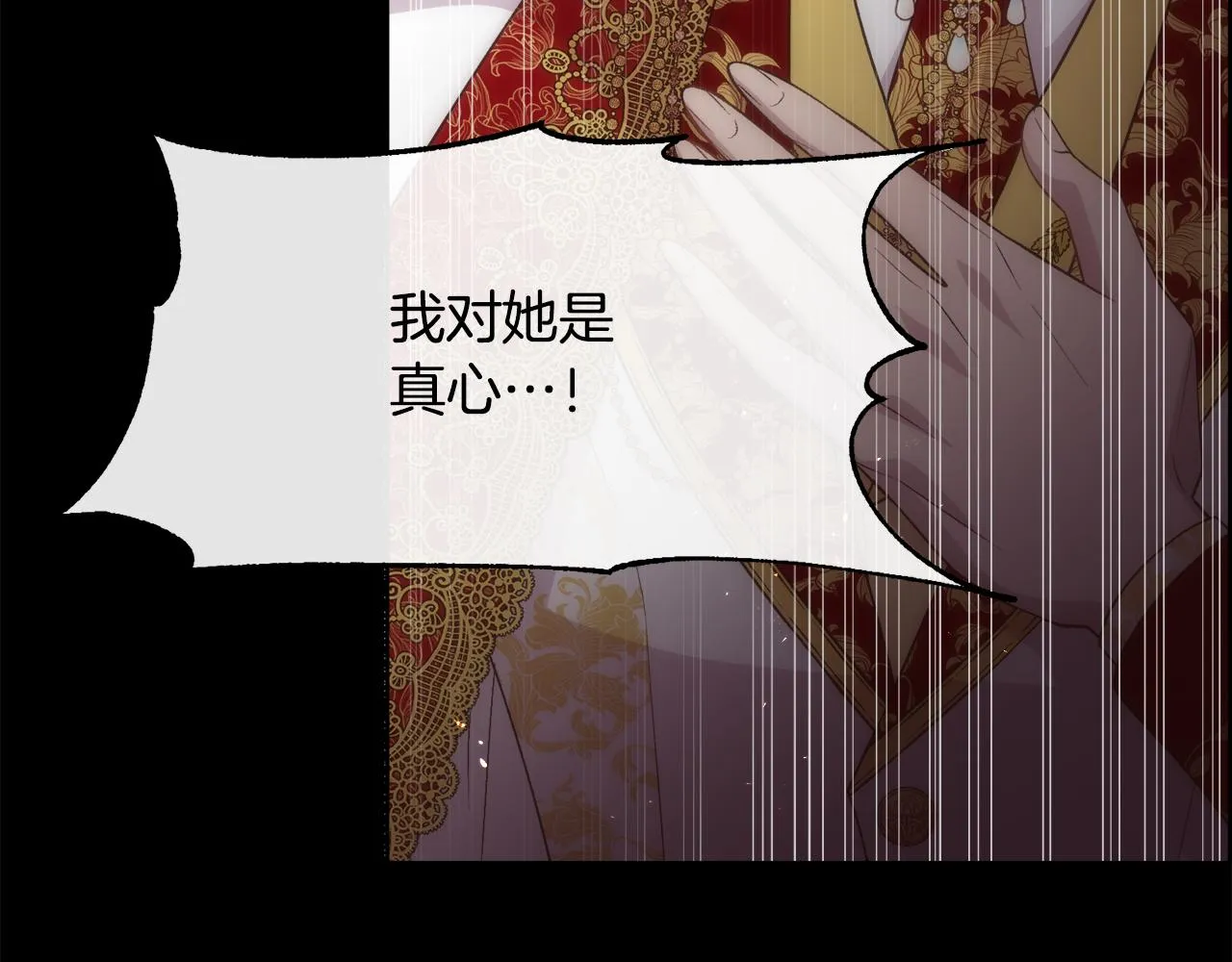 第384页