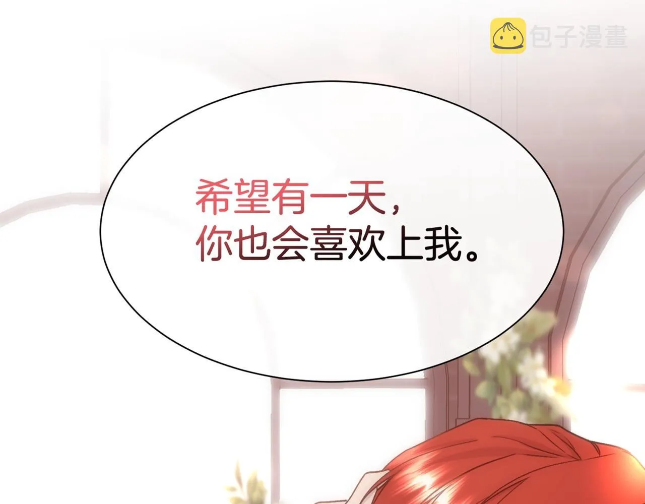 第540页