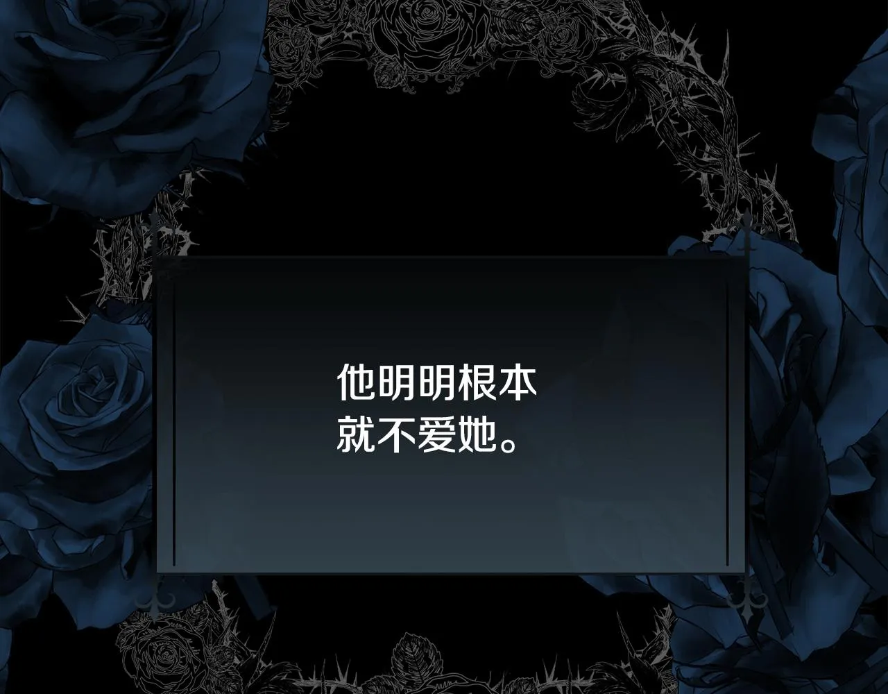 第252页