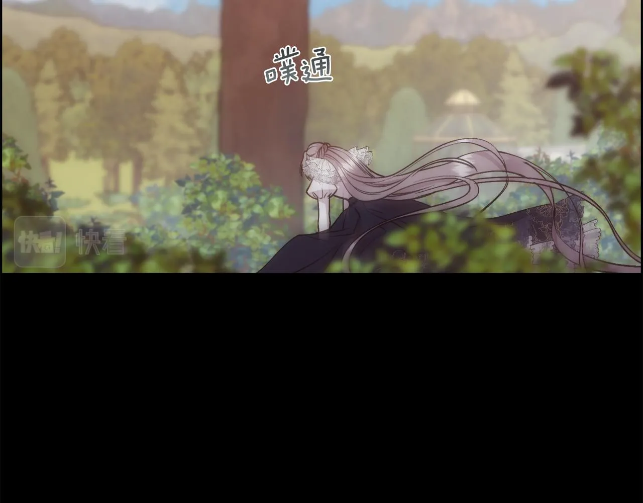 第231页