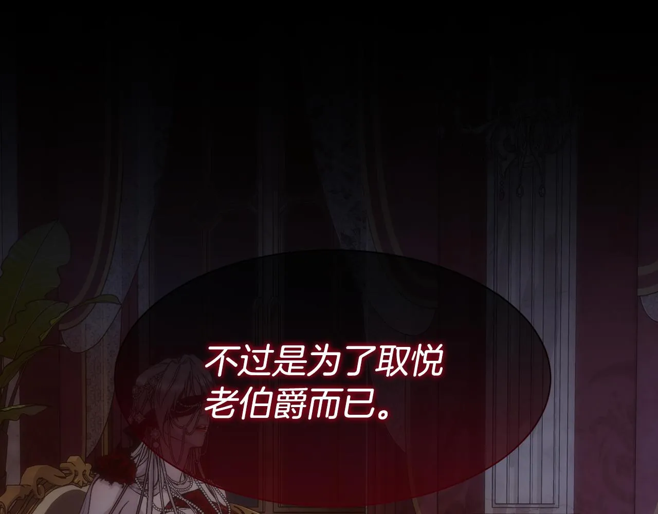 第333页