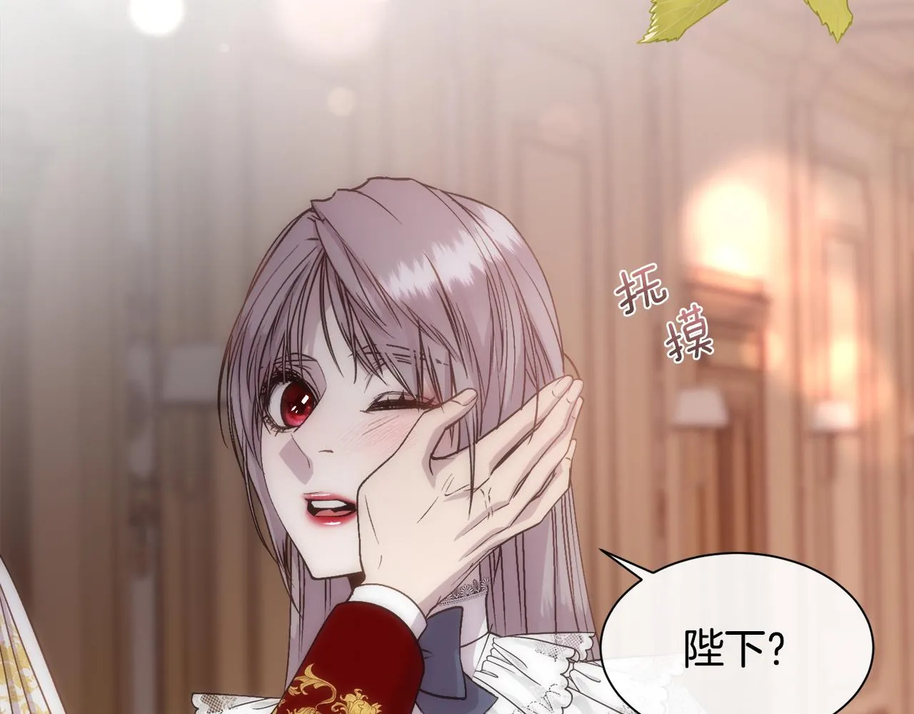 第516页