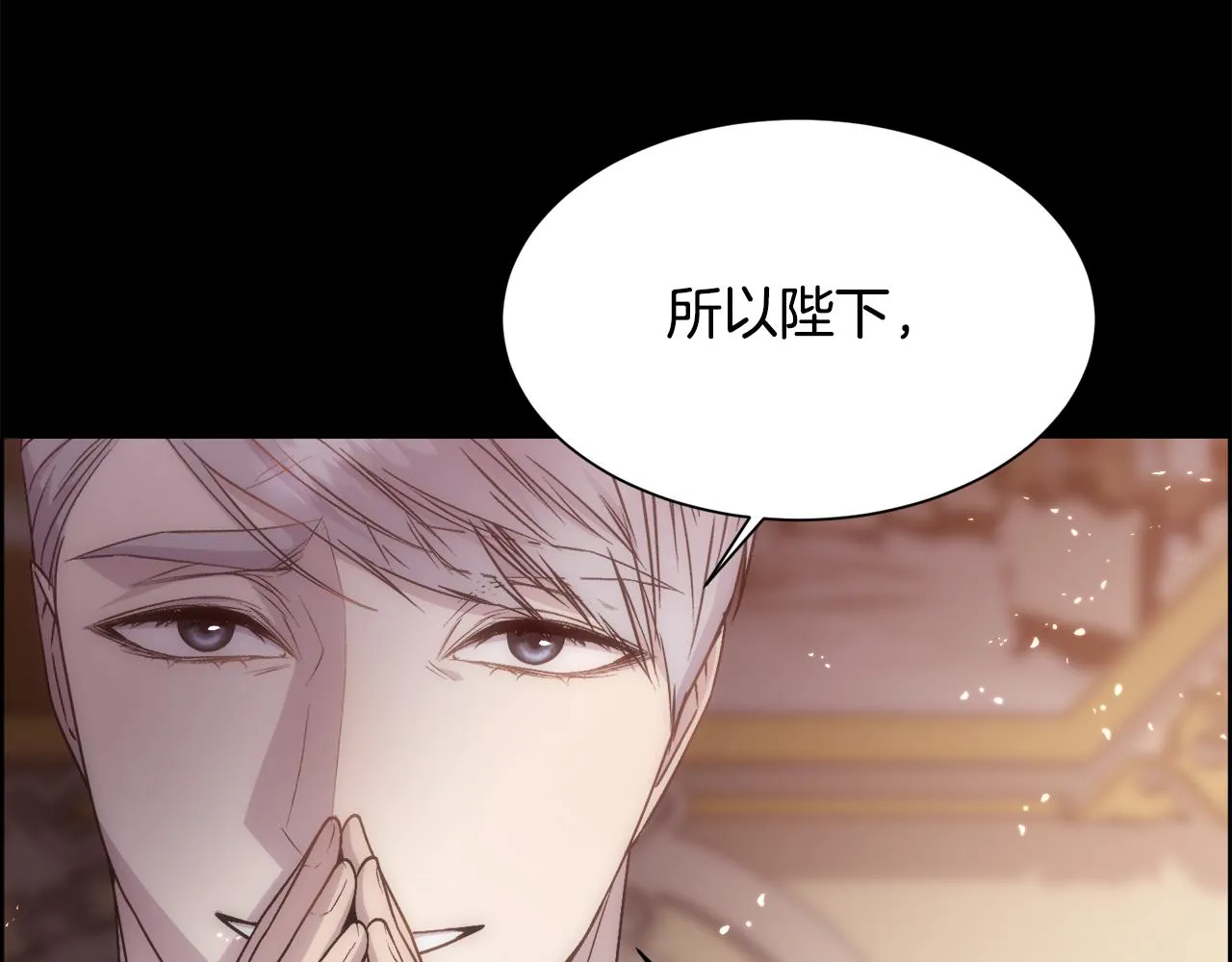 第375页