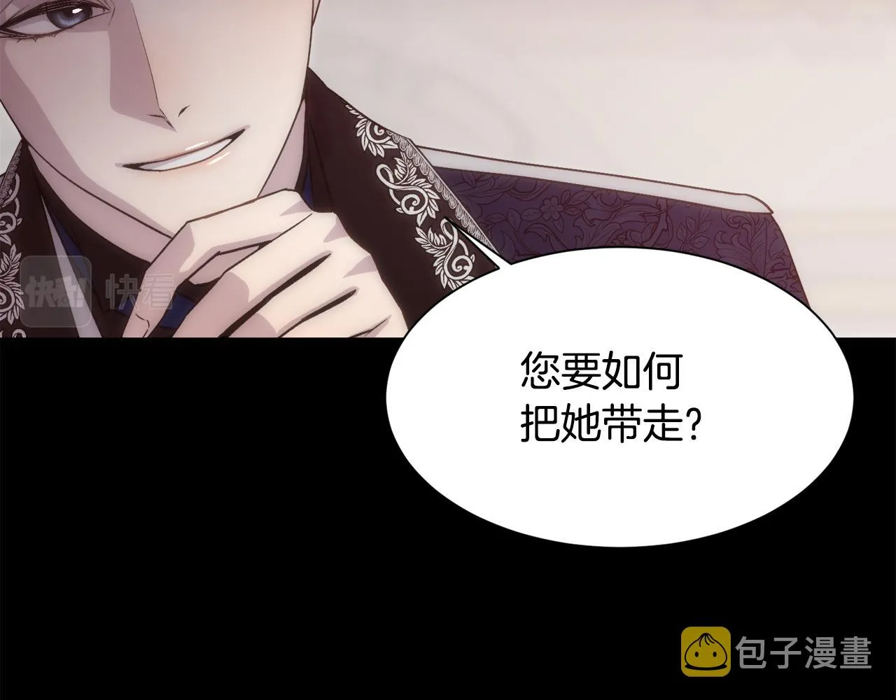 第426页