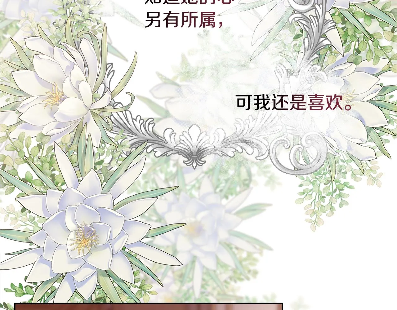 第495页