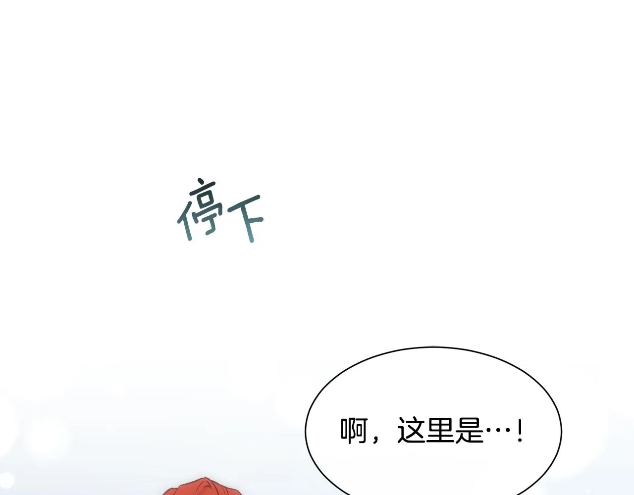第285页