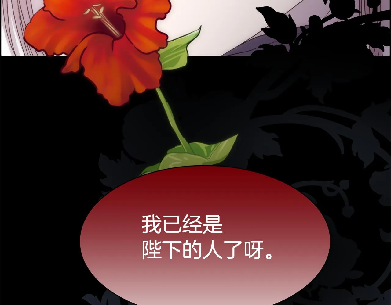 第516页