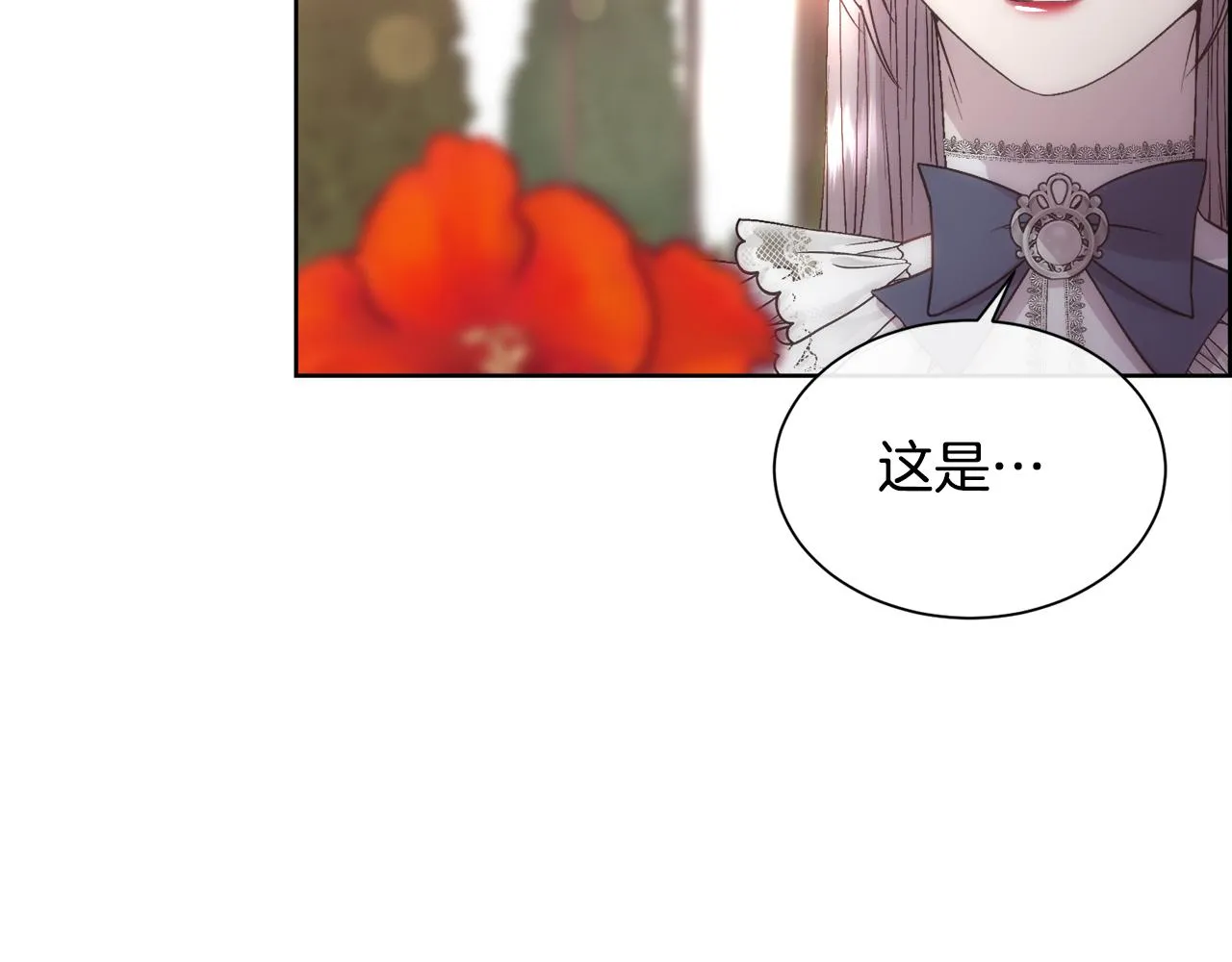 第393页