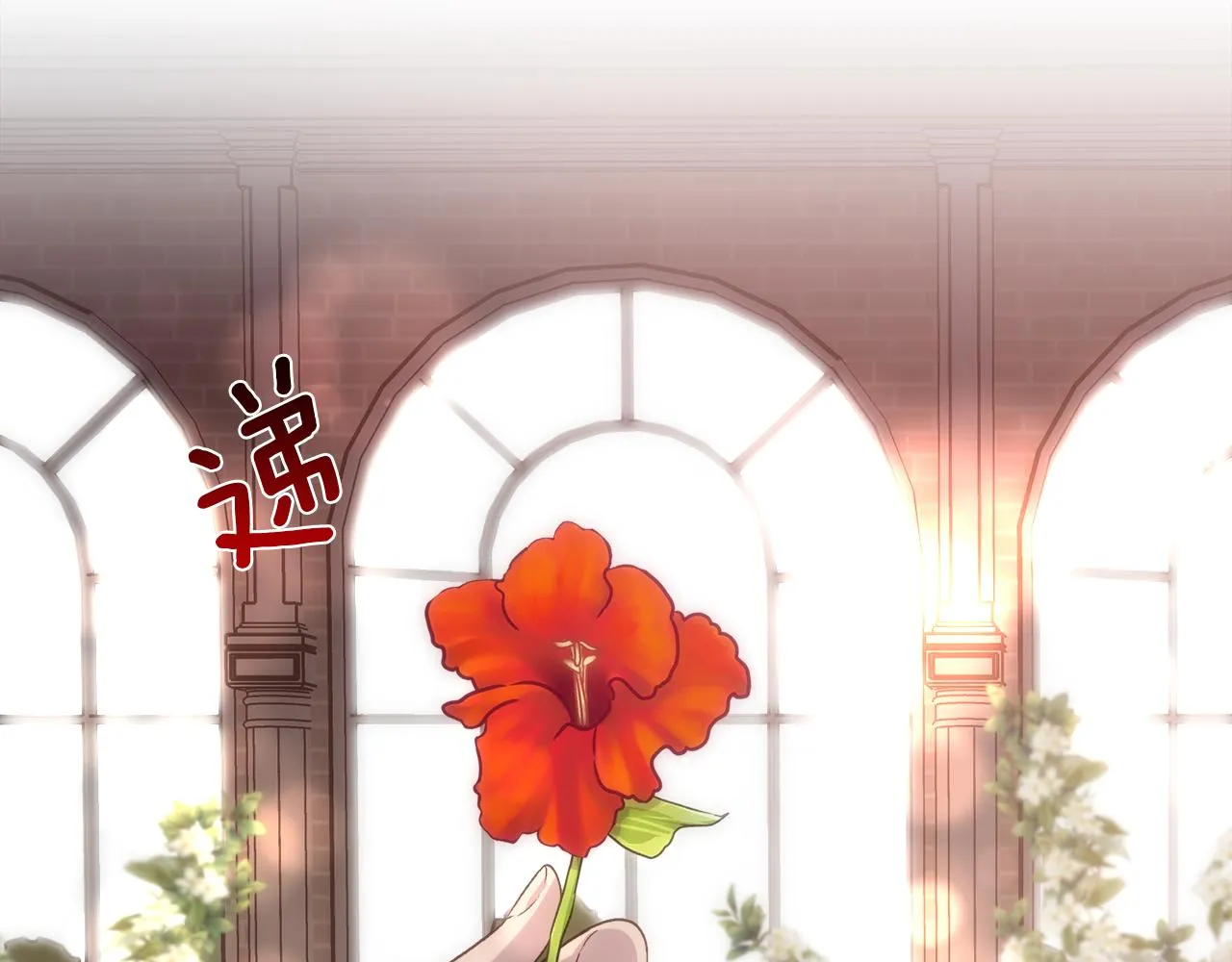 第381页