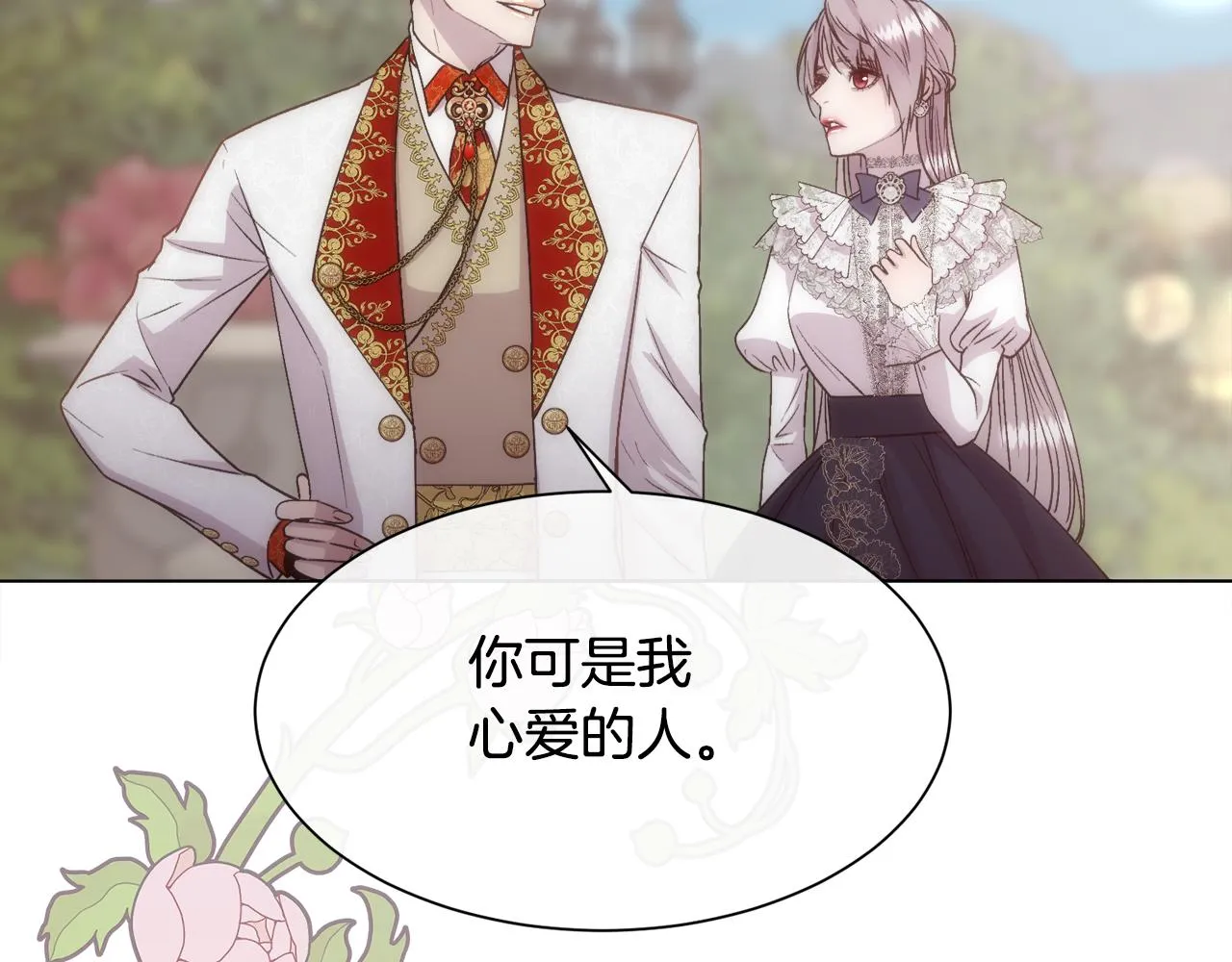 第312页