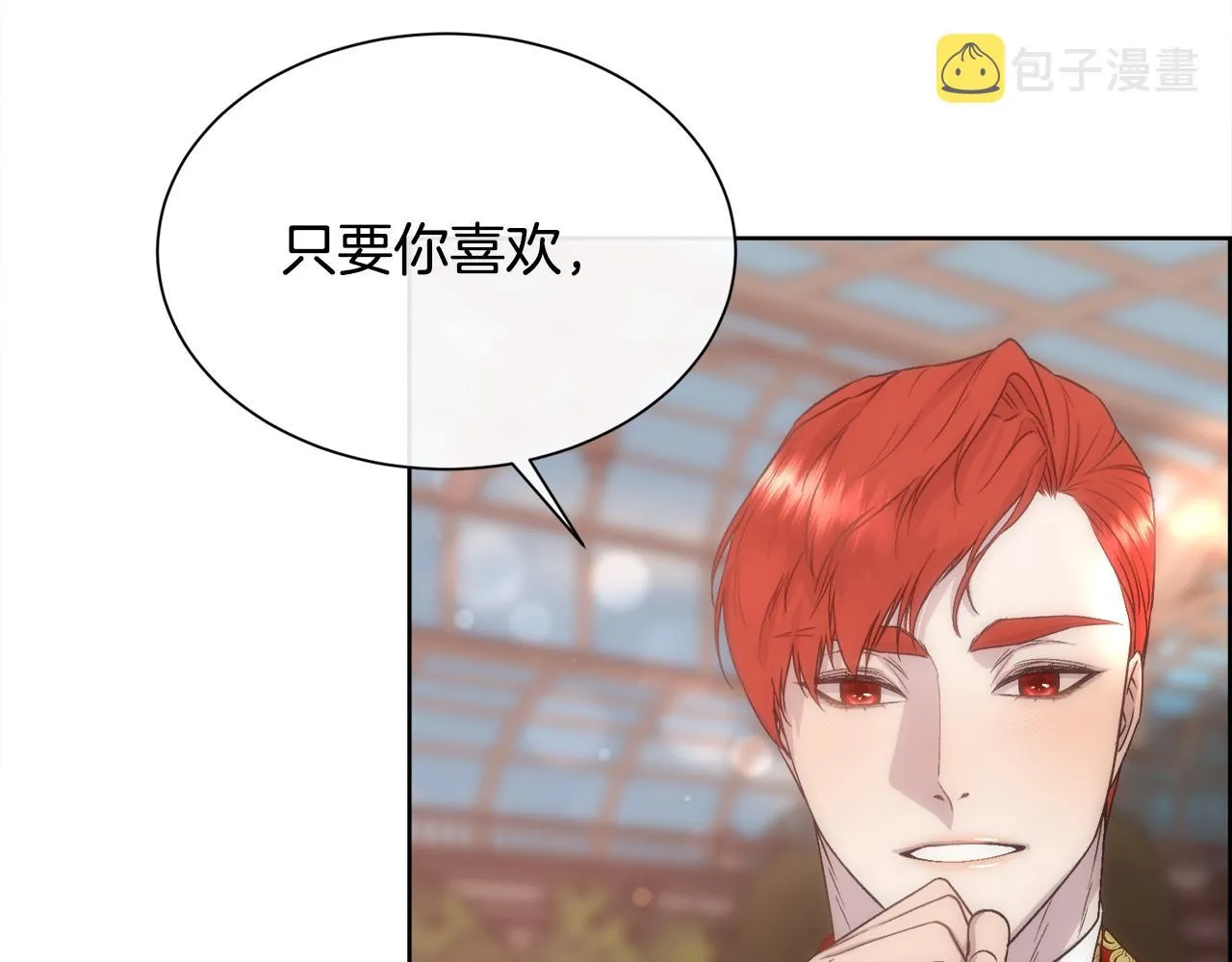 第369页