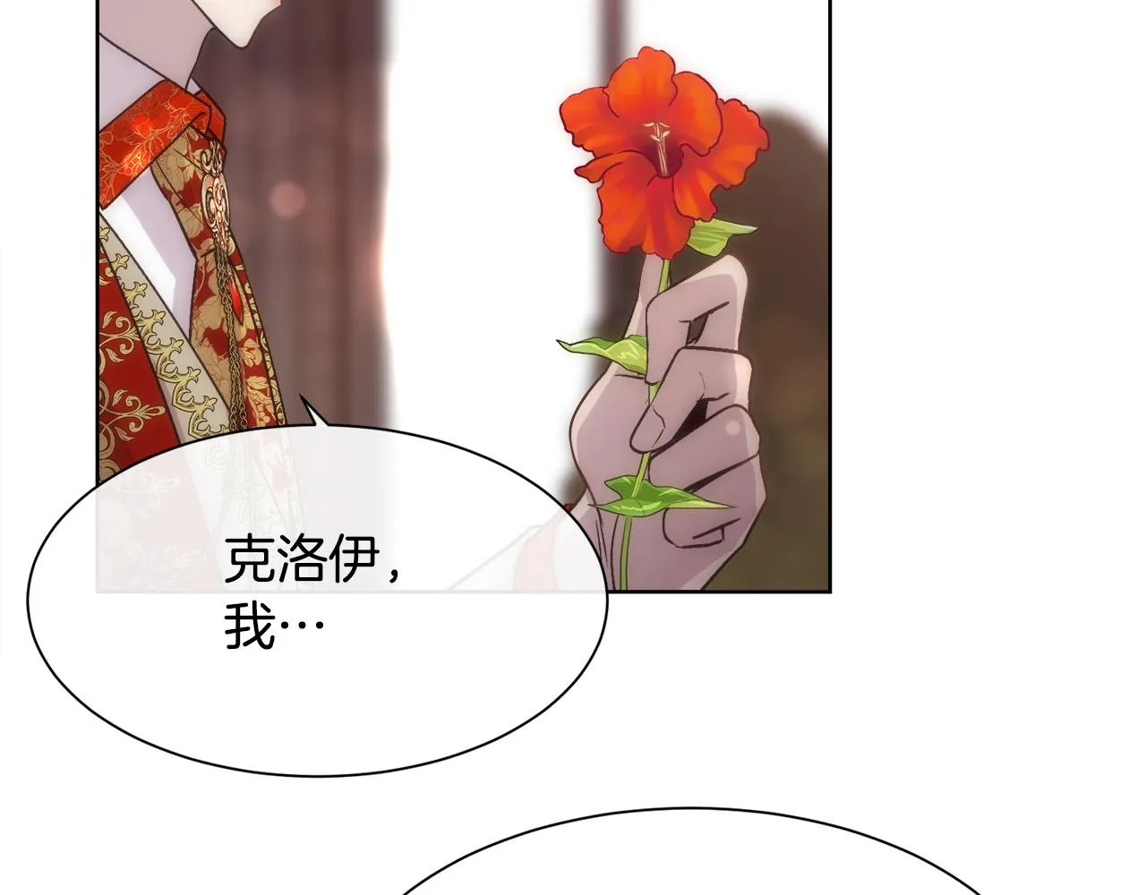 第414页