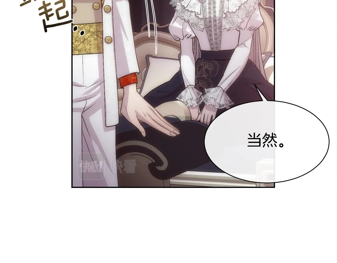 第252页