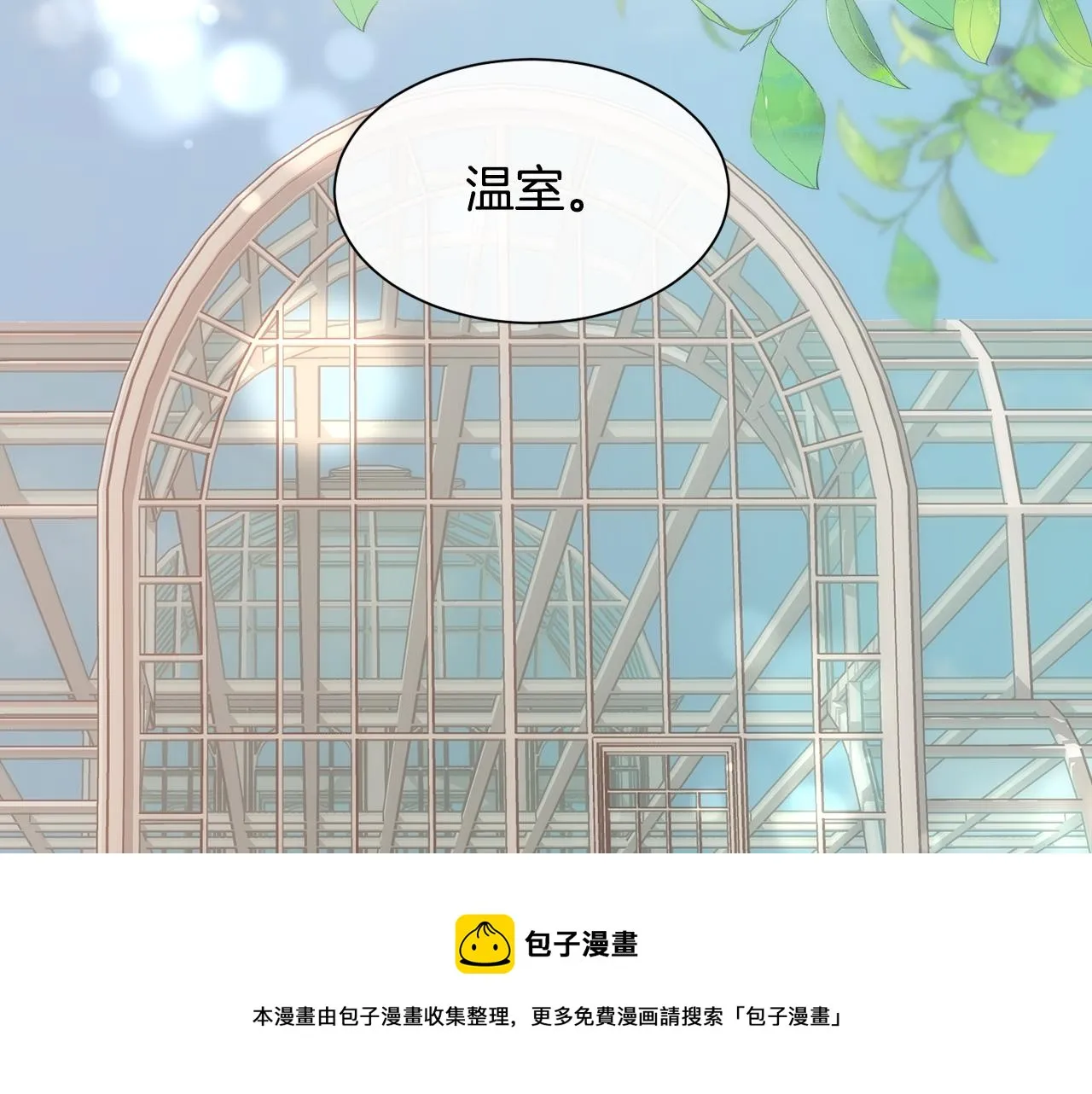第294页