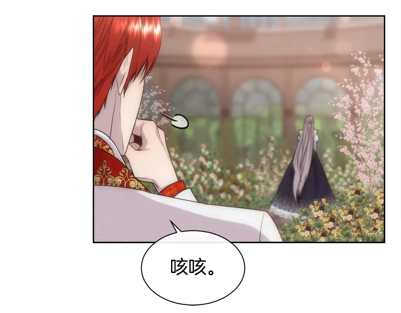 第348页