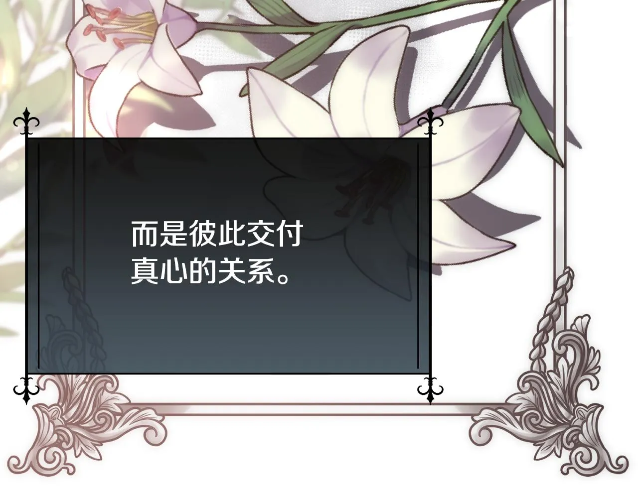 第243页