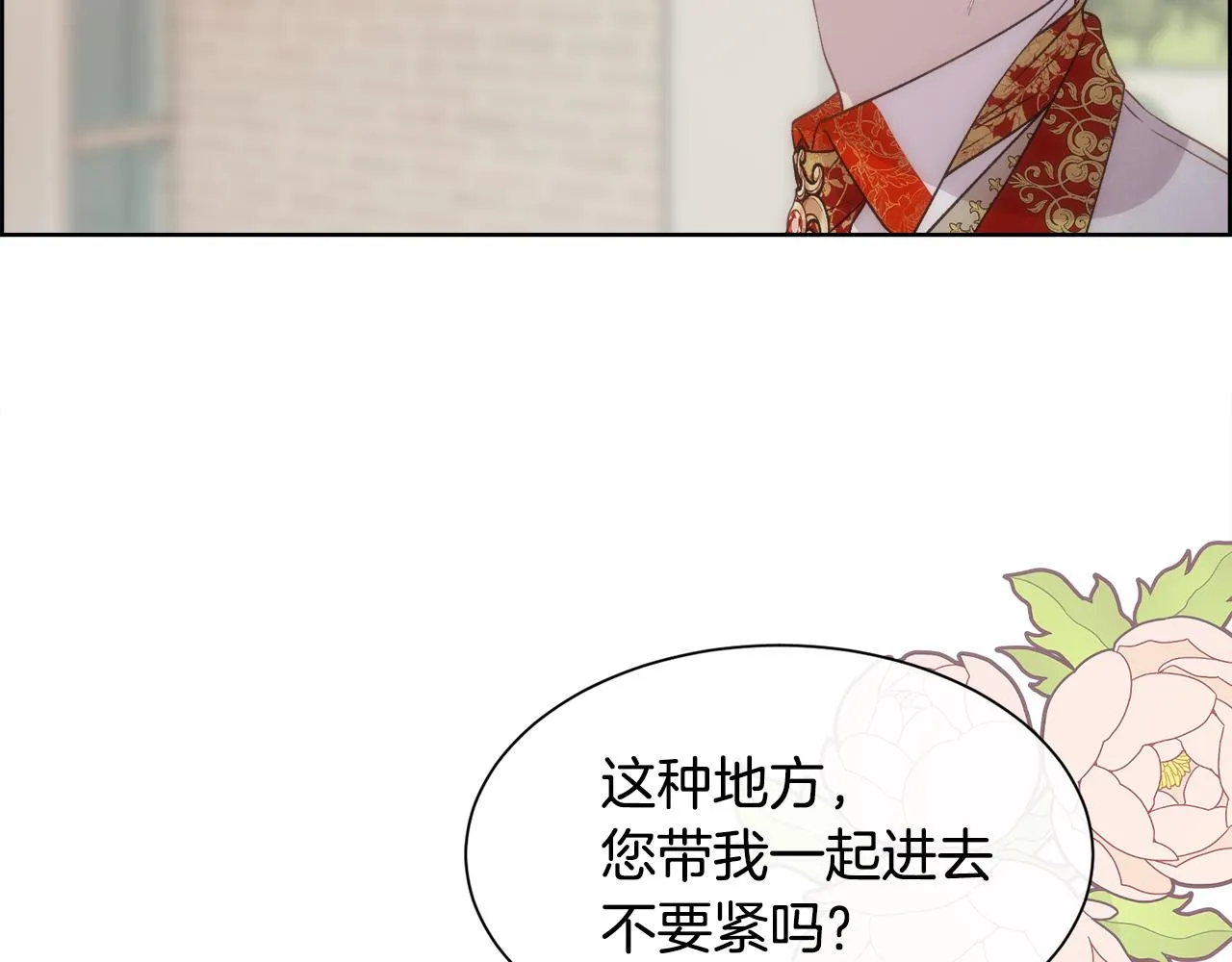 第303页