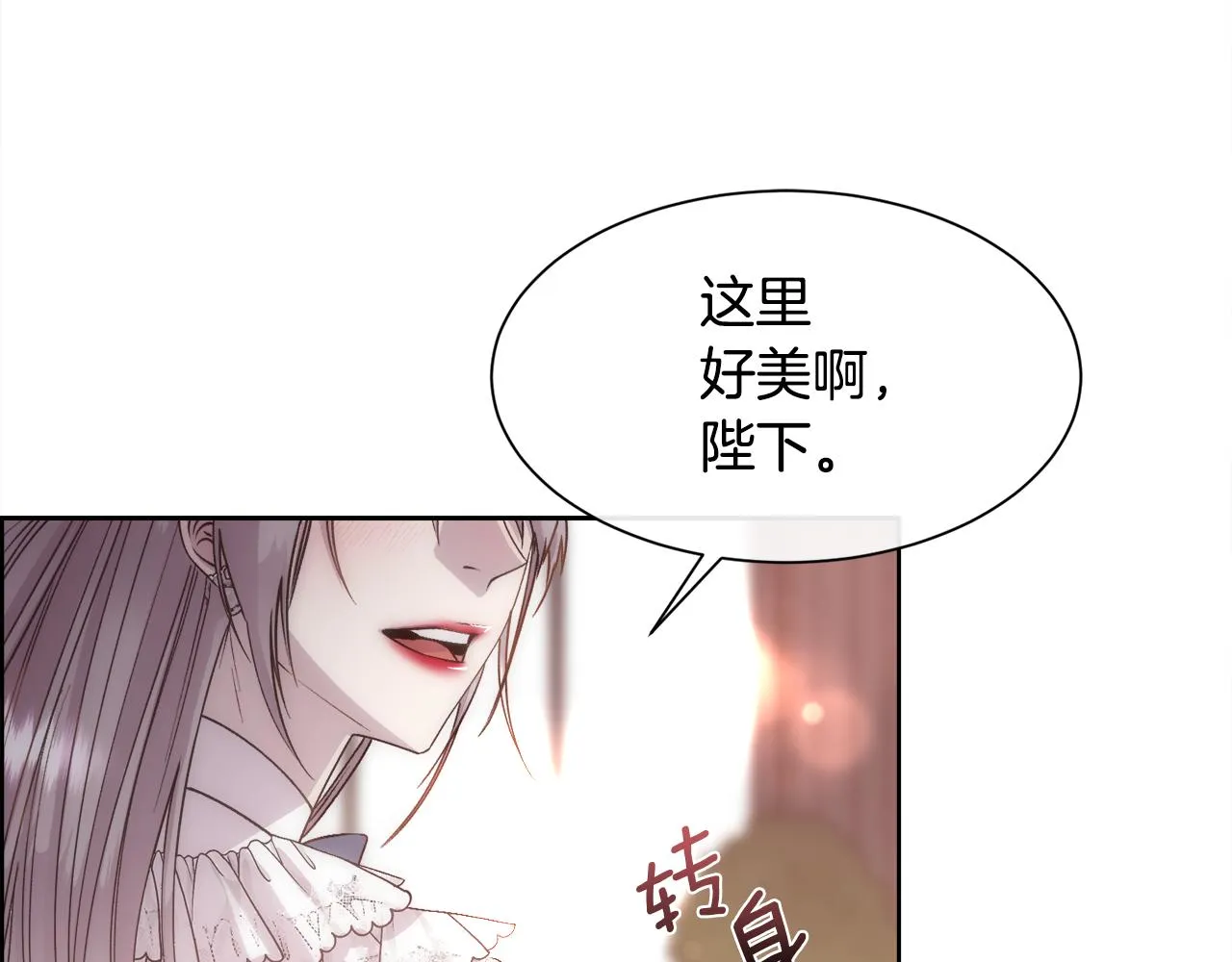 第354页