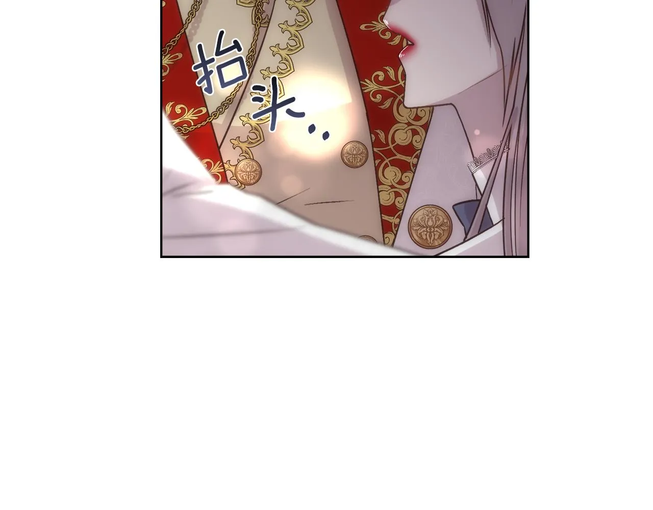 第489页