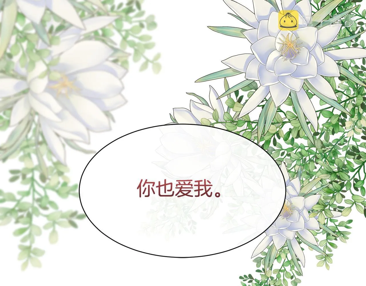 第453页