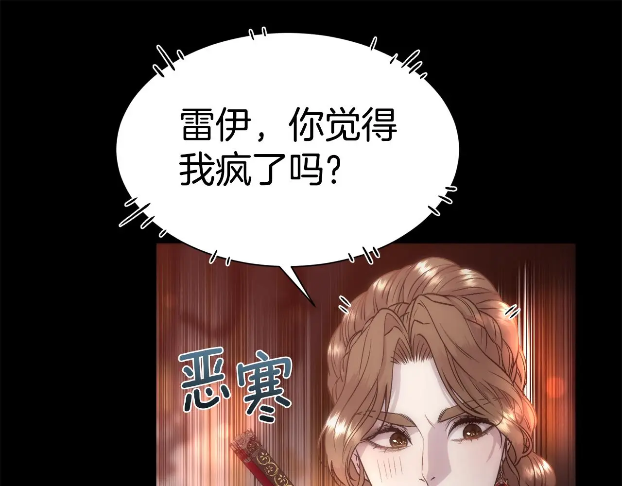 第360页