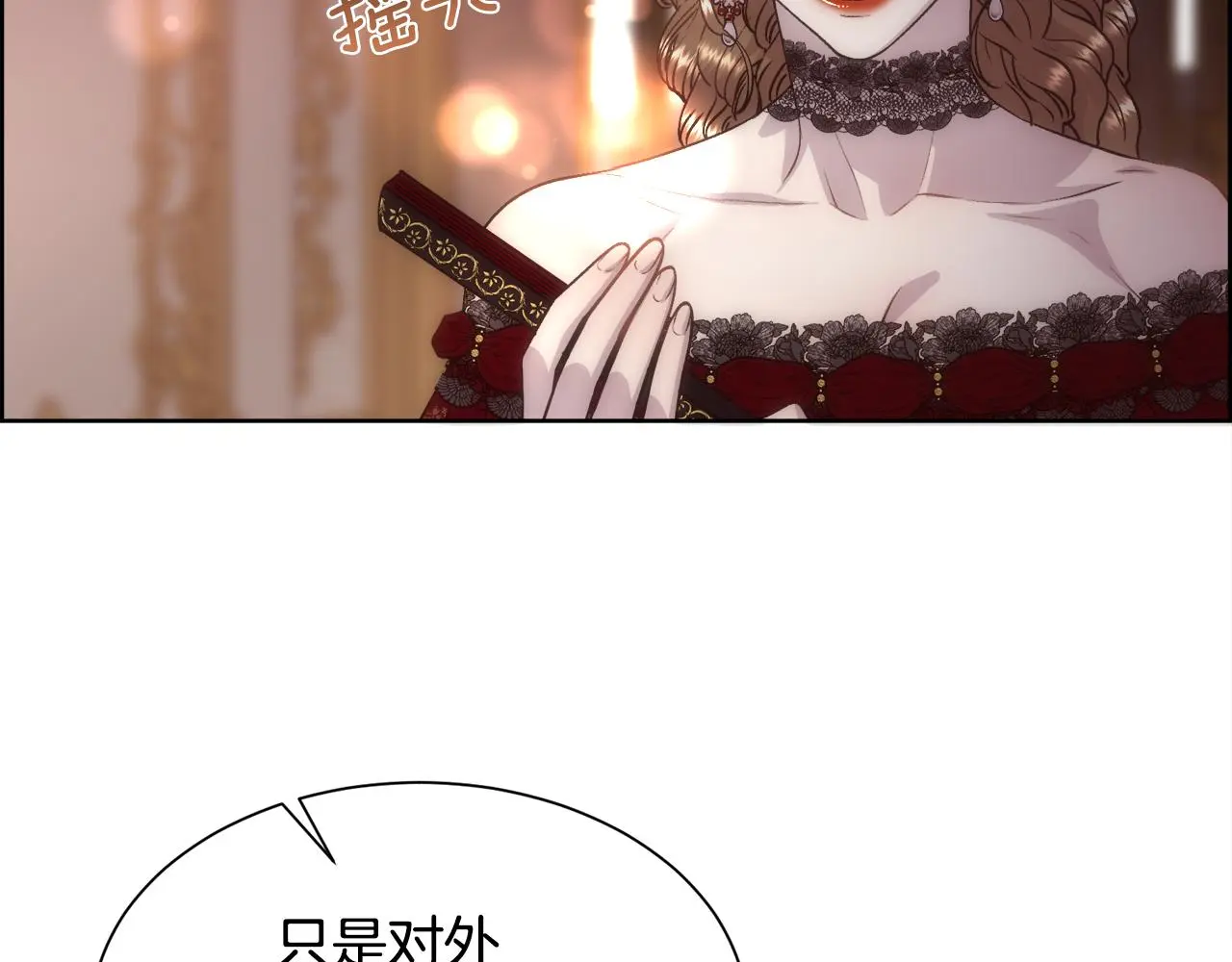 第444页