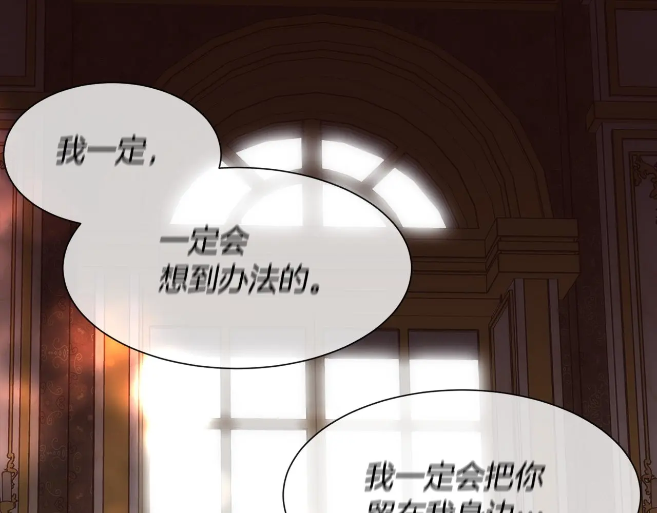 第306页