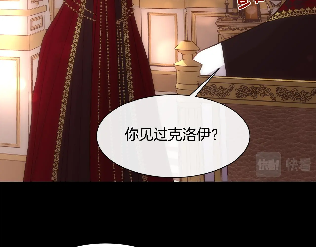 第351页