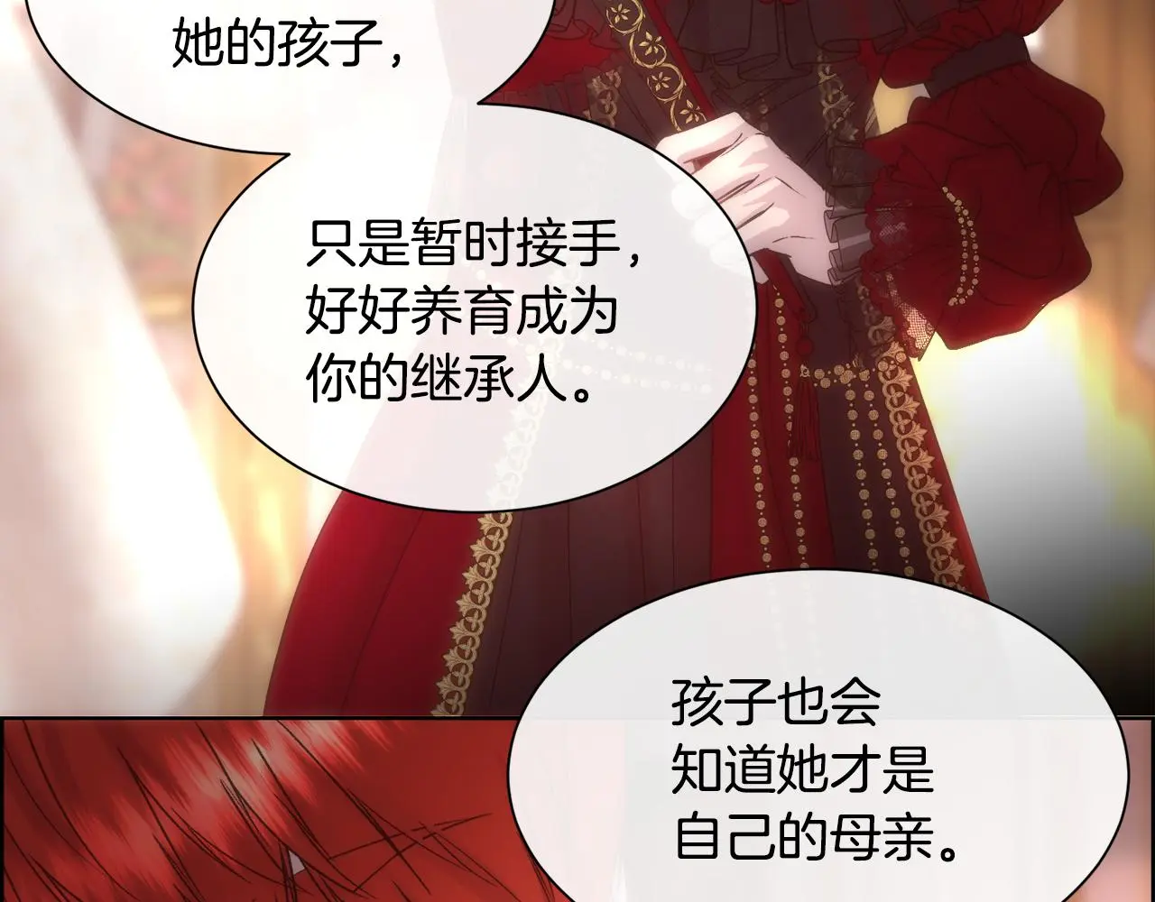 第375页