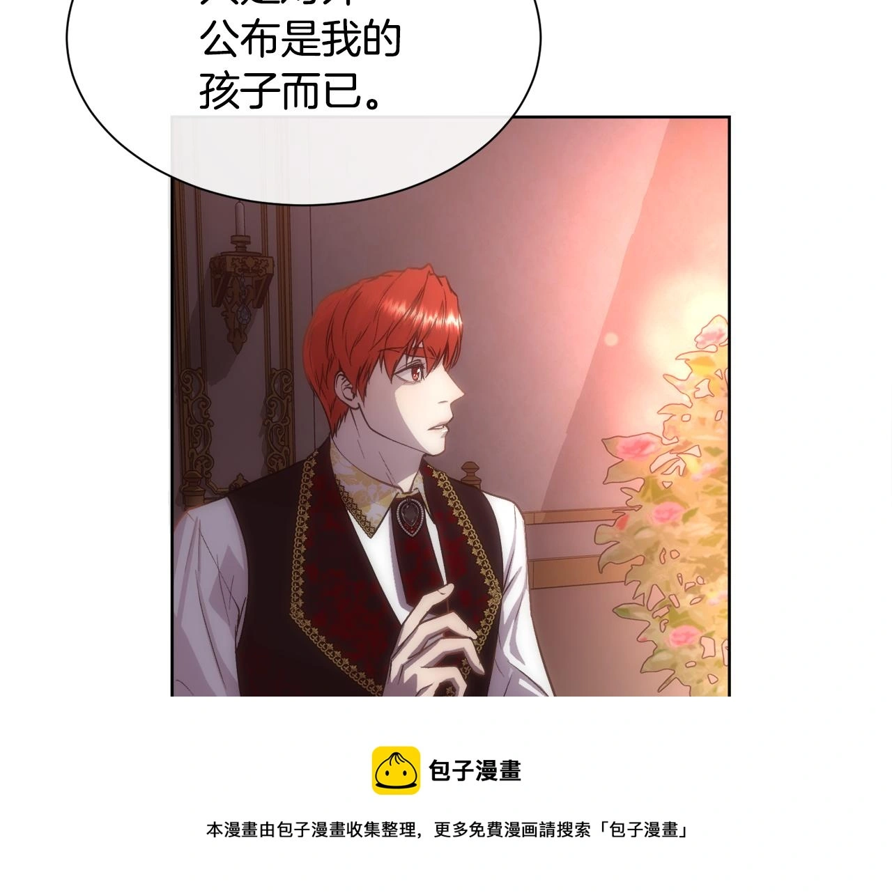 第447页
