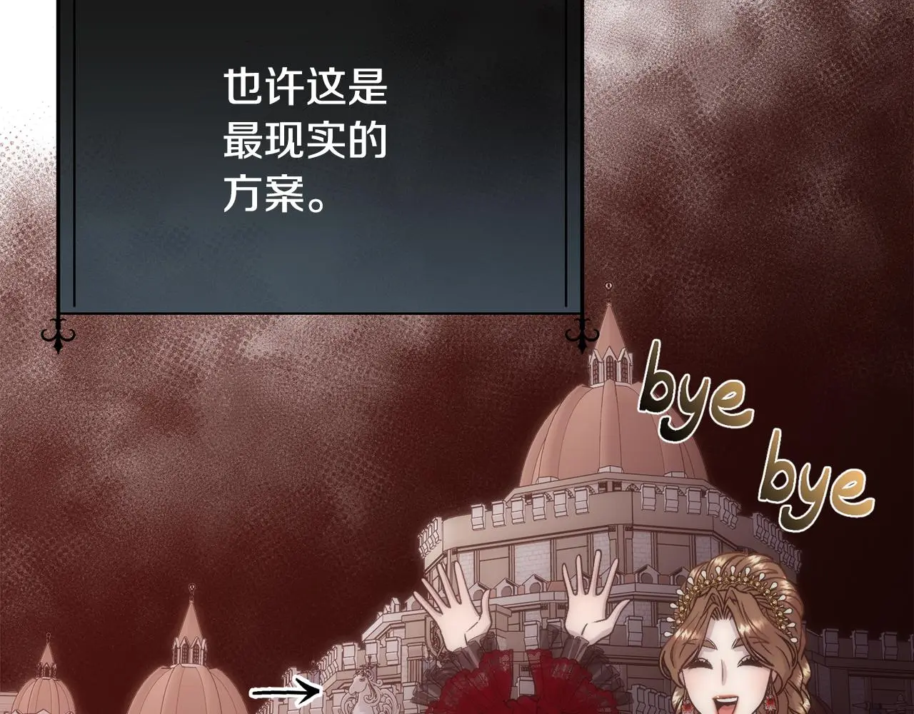 第387页