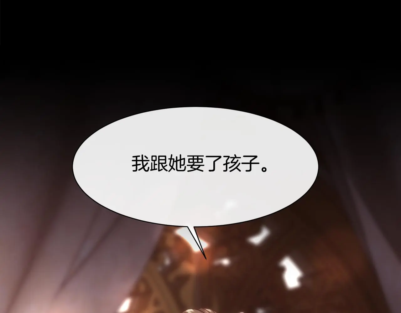 第369页