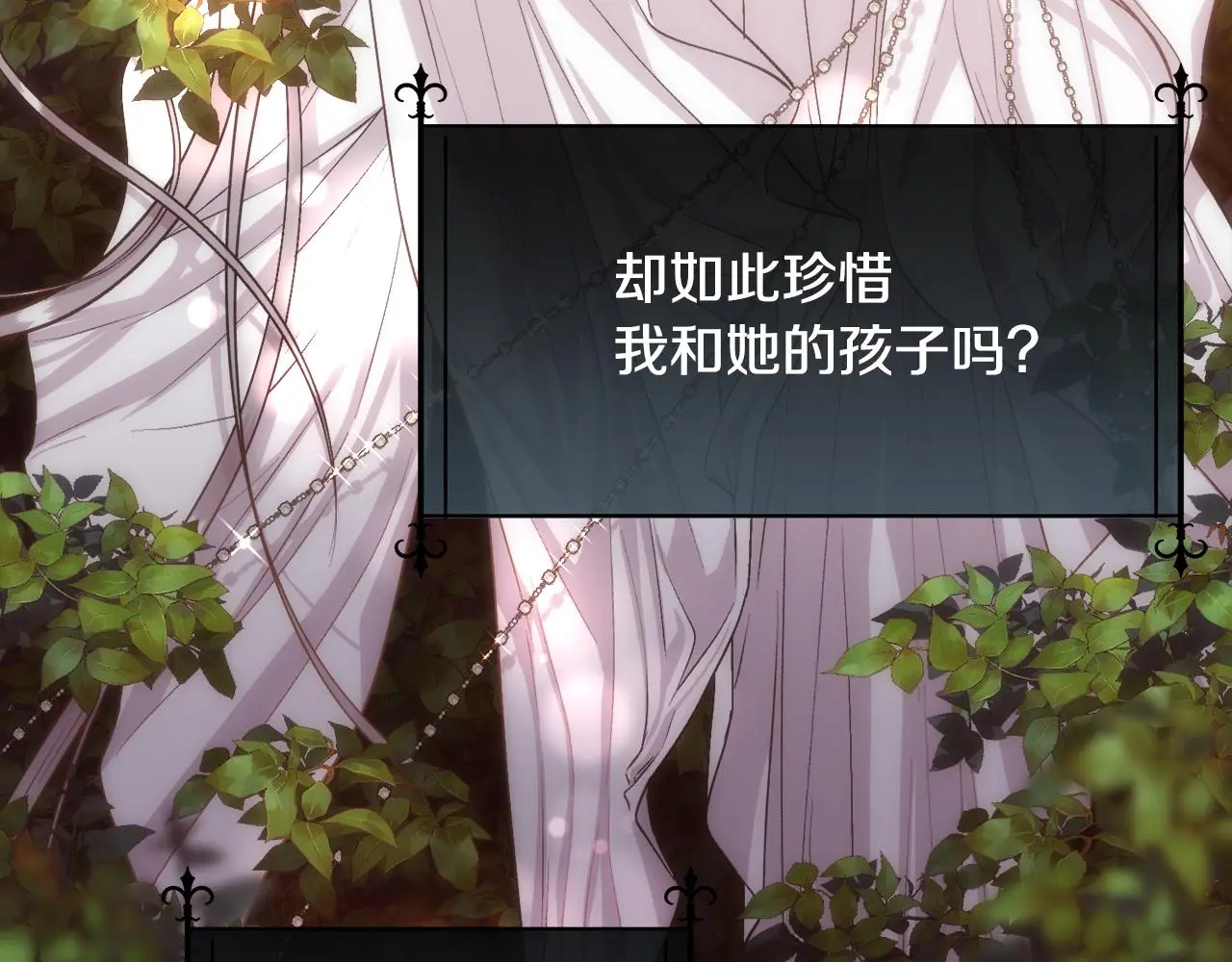第465页