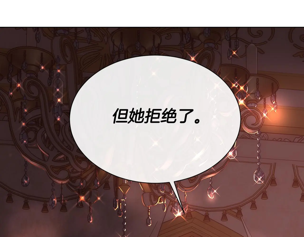 第423页