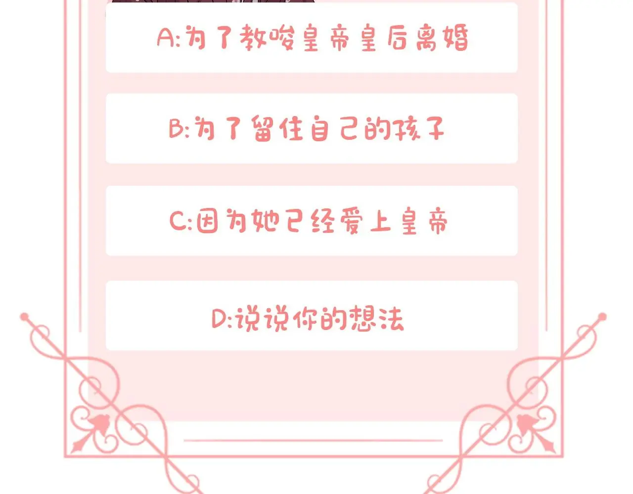 第501页