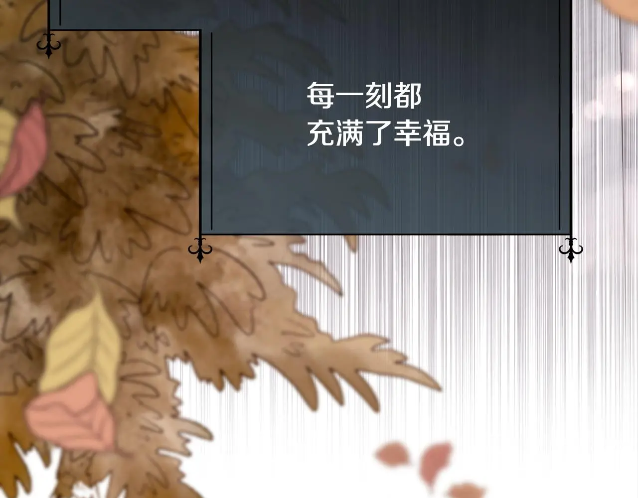 第246页