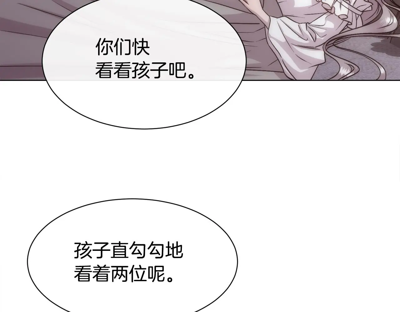 第285页