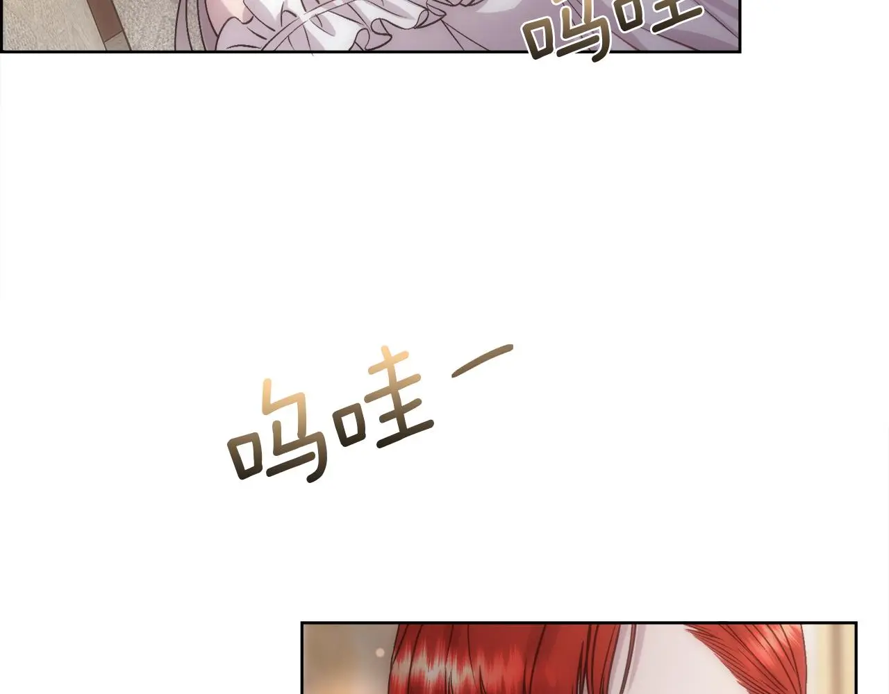 第273页