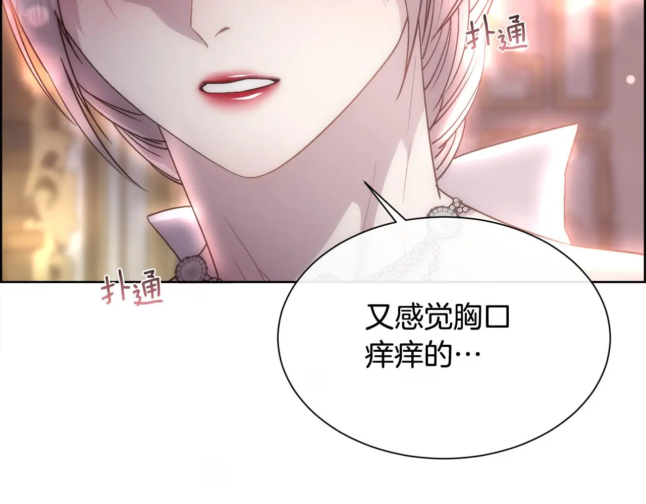 第441页