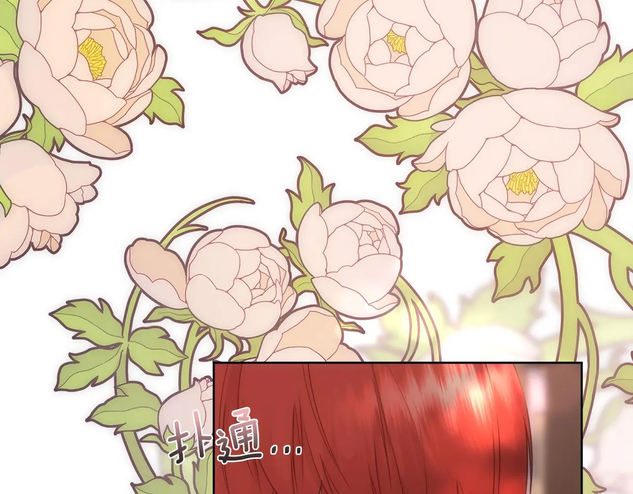 第219页