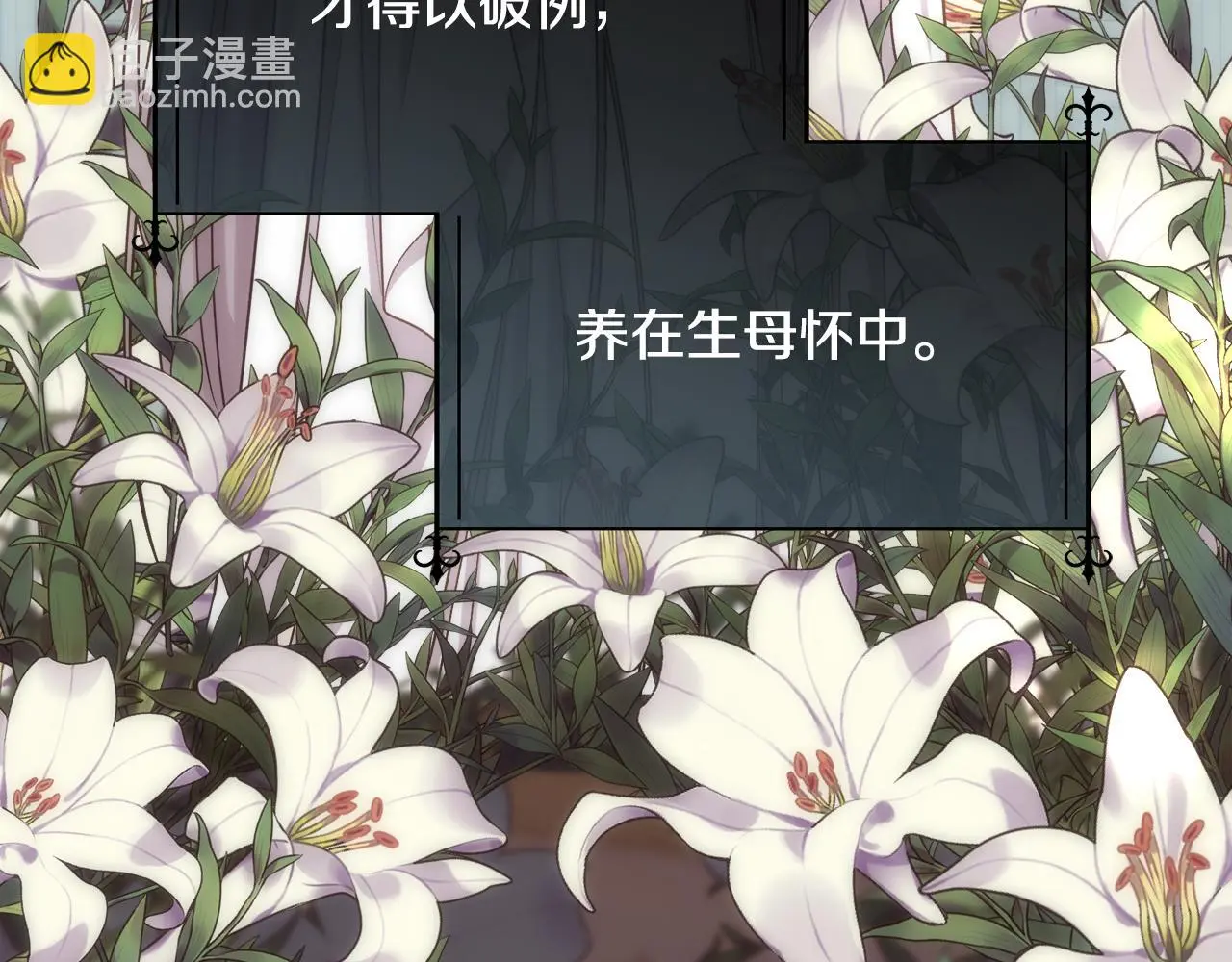 第315页