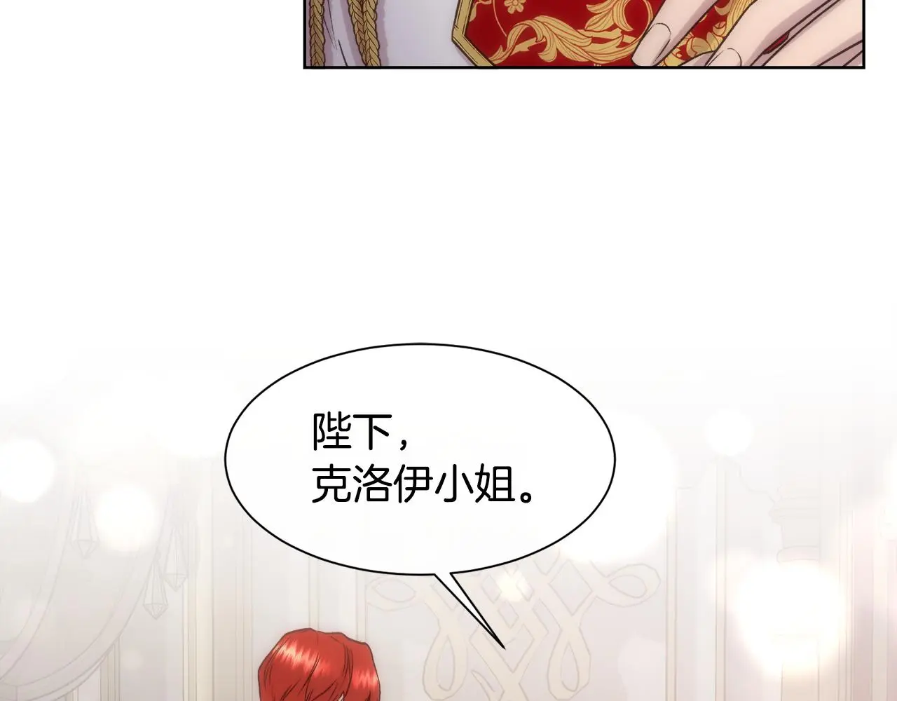 第279页