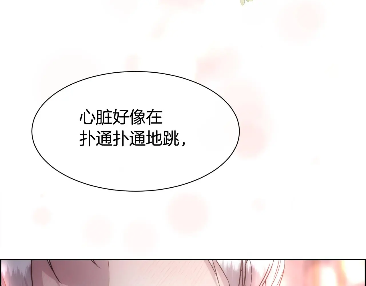 第438页