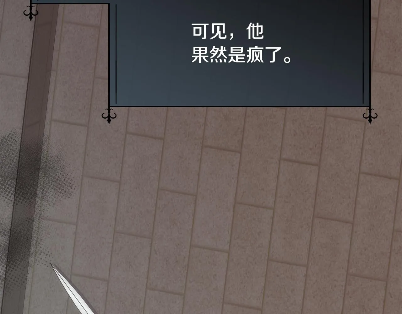 第570页