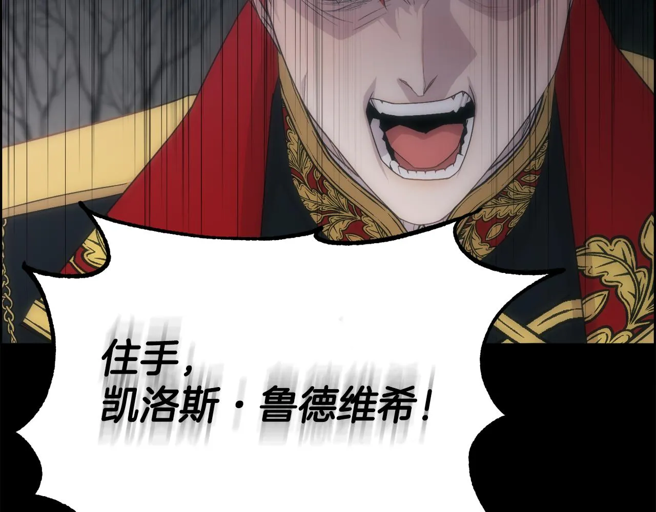 第420页