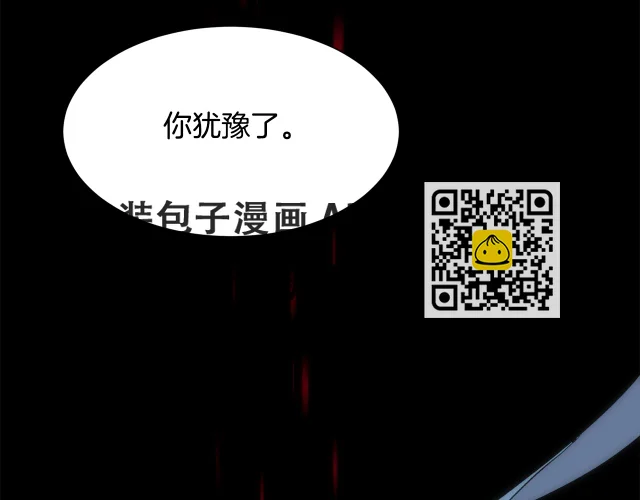第387页