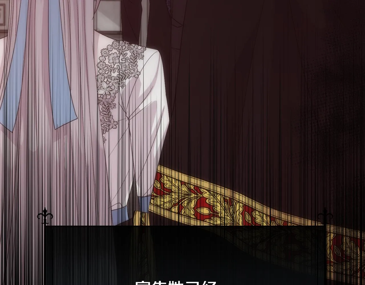 第291页