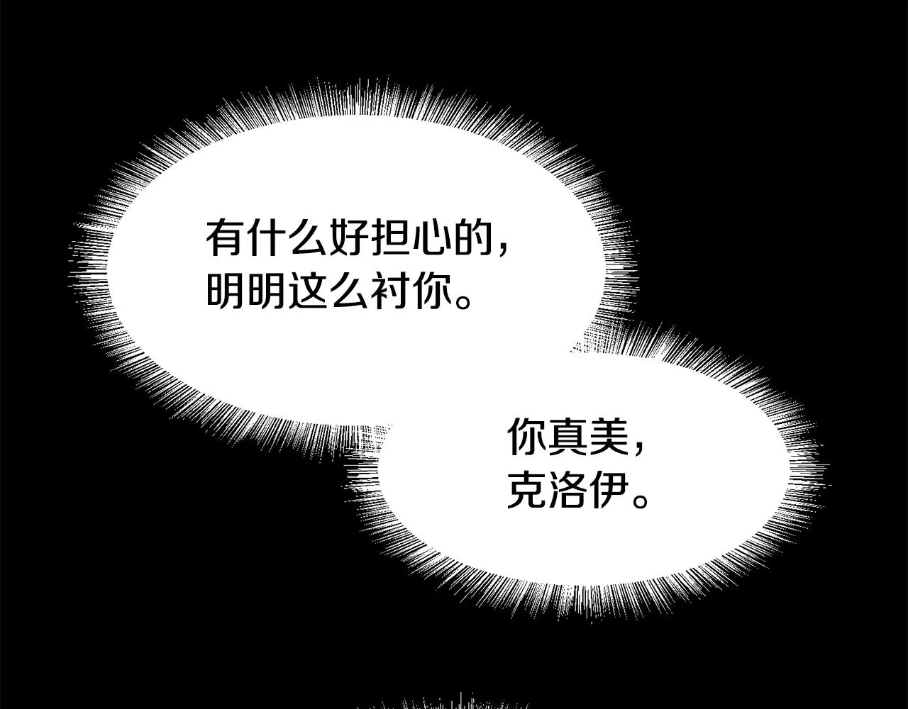 第456页